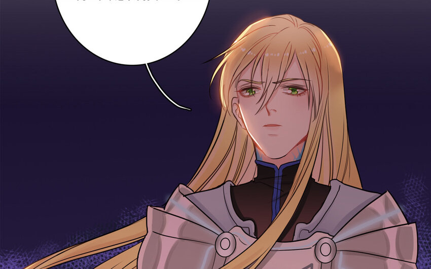 1 上线预告(1/2)-第1话