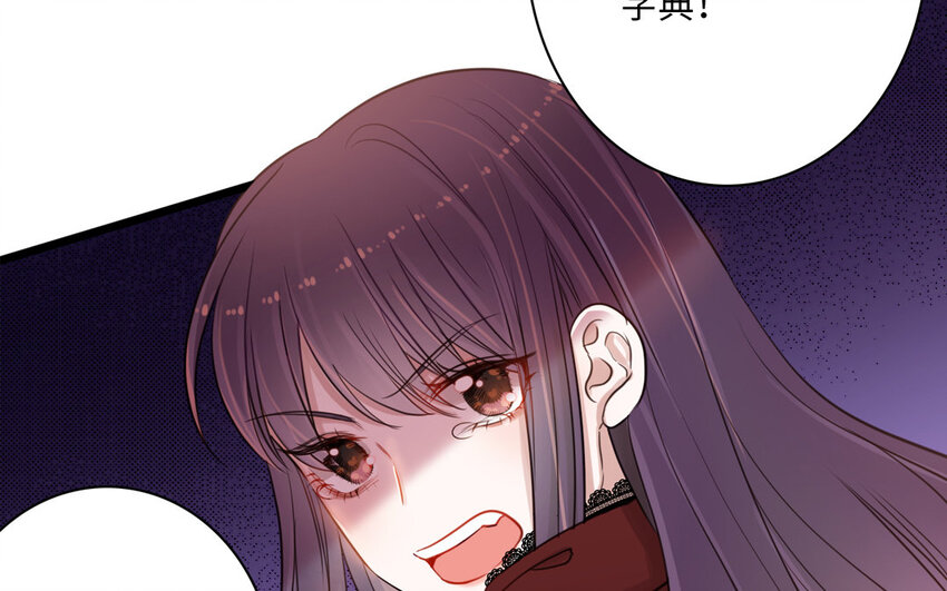 1 上线预告(1/2)-第1话