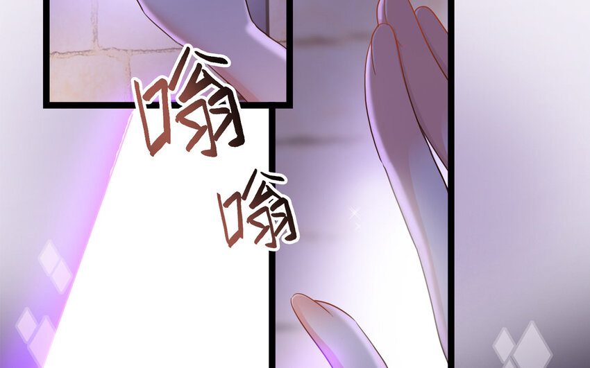 1 上线预告(1/2)-第1话