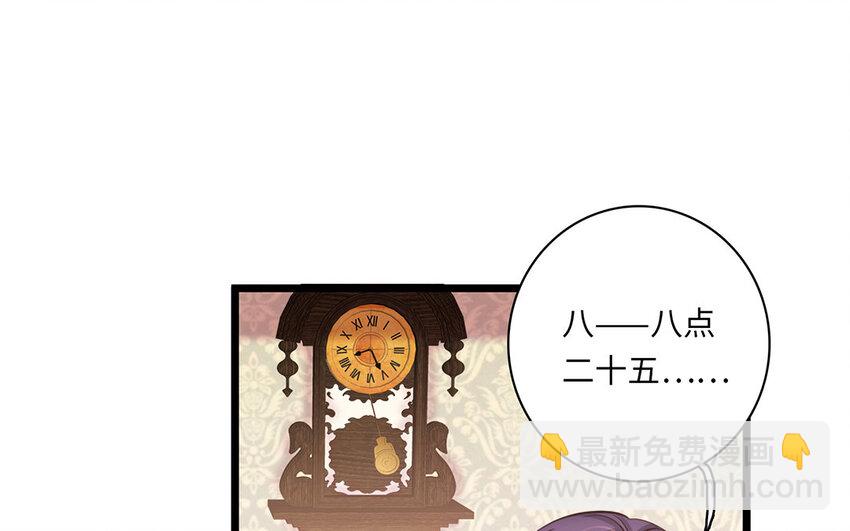 11 第10话 理想与爱情(1/3)-第11话