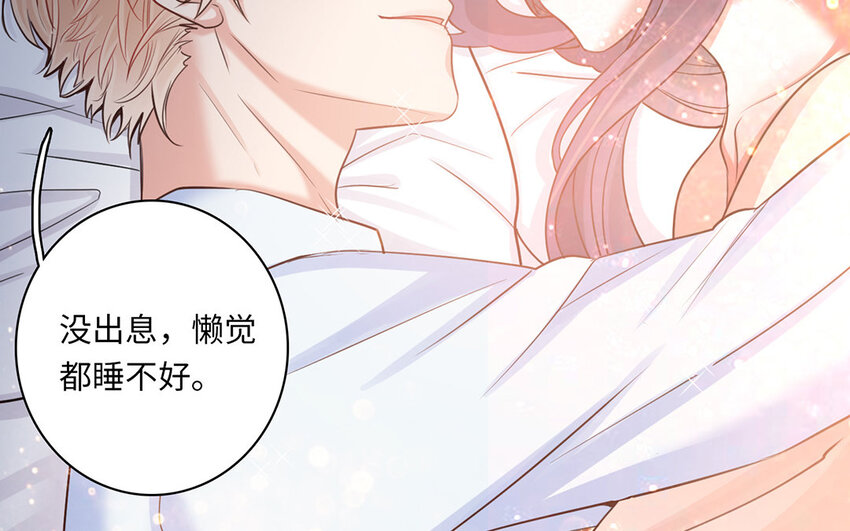 11 第10话 理想与爱情(1/3)-第11话