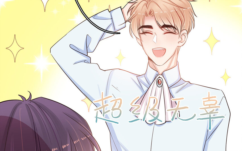 11 第10话 理想与爱情(1/3)-第11话