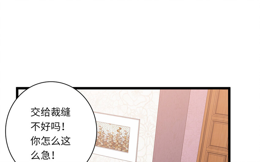 11 第10话 理想与爱情(1/3)-第11话