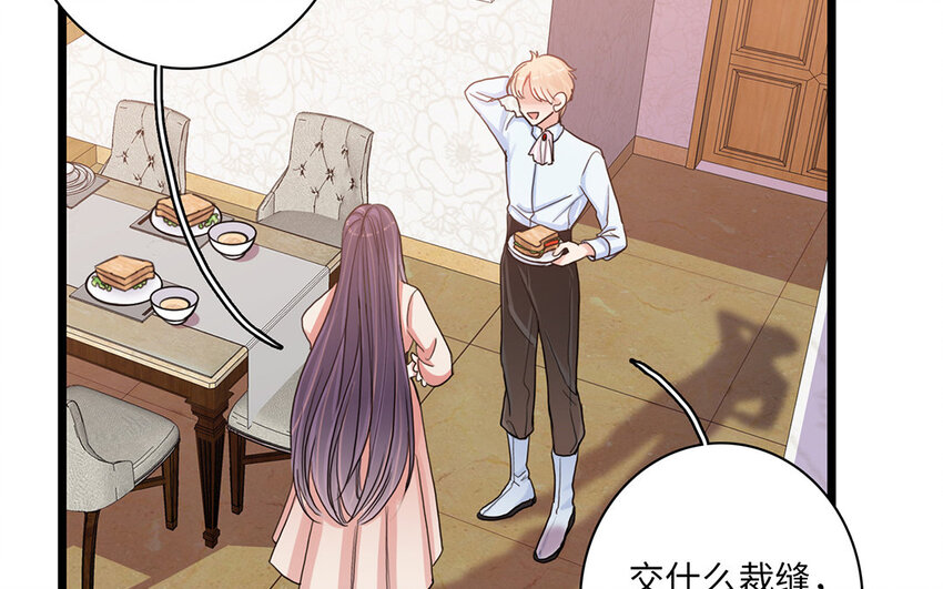 11 第10话 理想与爱情(1/3)-第11话