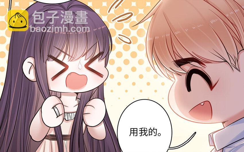 11 第10话 理想与爱情(1/3)-第11话