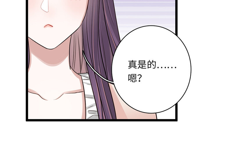 11 第10话 理想与爱情(1/3)-第11话