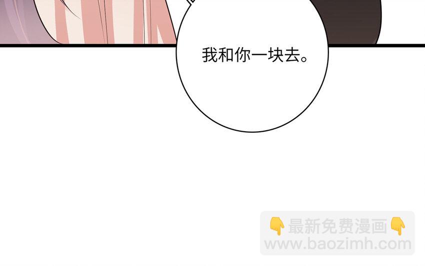 11 第10话 理想与爱情(1/3)-第11话