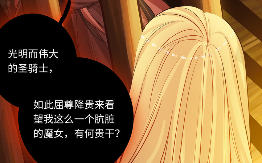 11 第10话 理想与爱情(1/3)-第11话