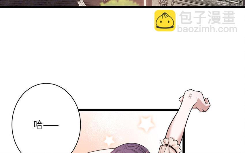 11 第10话 理想与爱情(1/3)-第11话