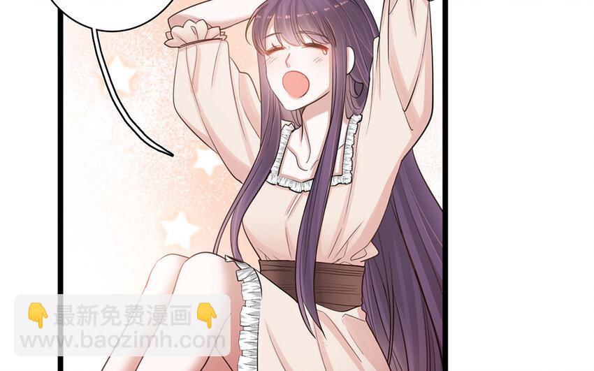 11 第10话 理想与爱情(1/3)-第11话