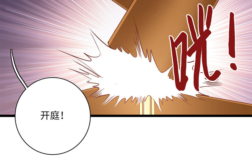 13 第12话 最后的了断(1/3)-第13话