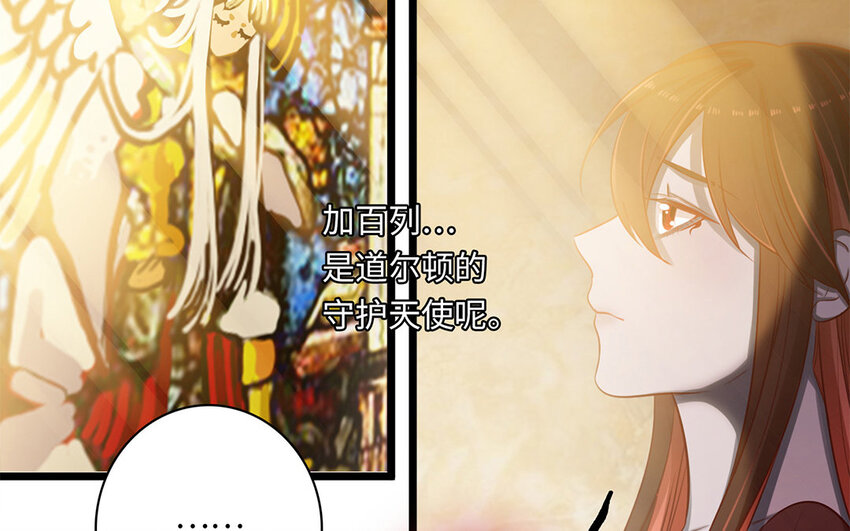 13 第12话 最后的了断(1/3)-第13话