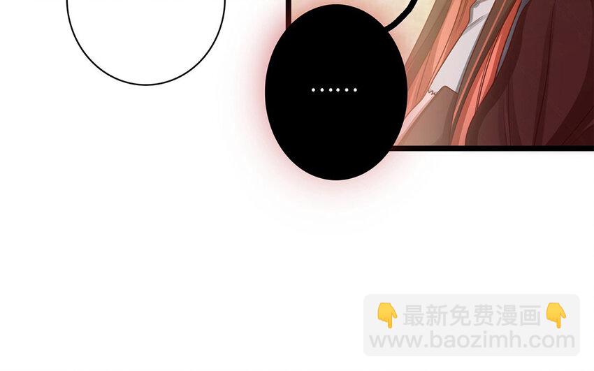 13 第12话 最后的了断(1/3)-第13话