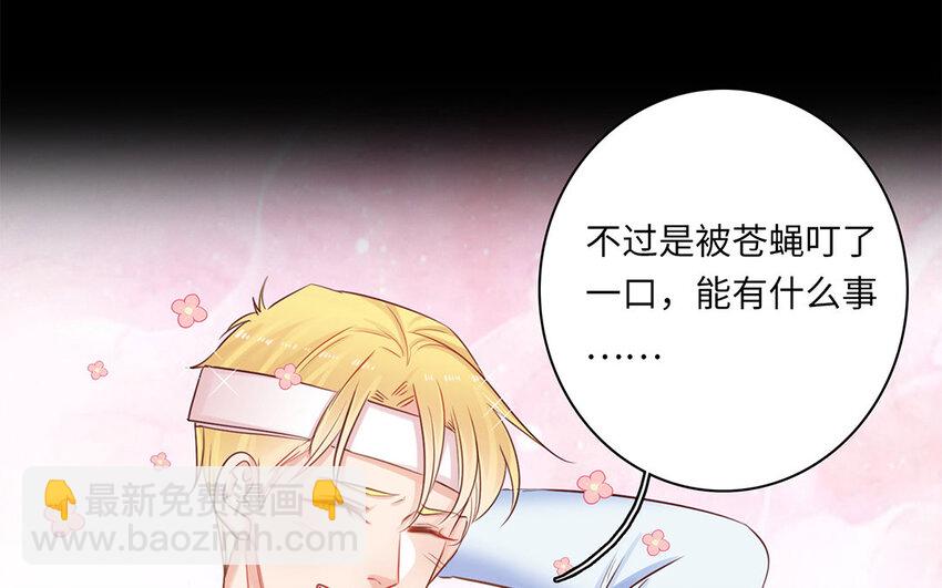 13 第12话 最后的了断(1/3)-第13话