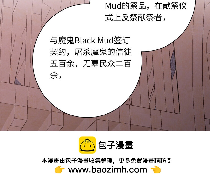 13 第12话 最后的了断(1/3)-第13话