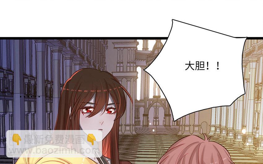 13 第12话 最后的了断(1/3)-第13话