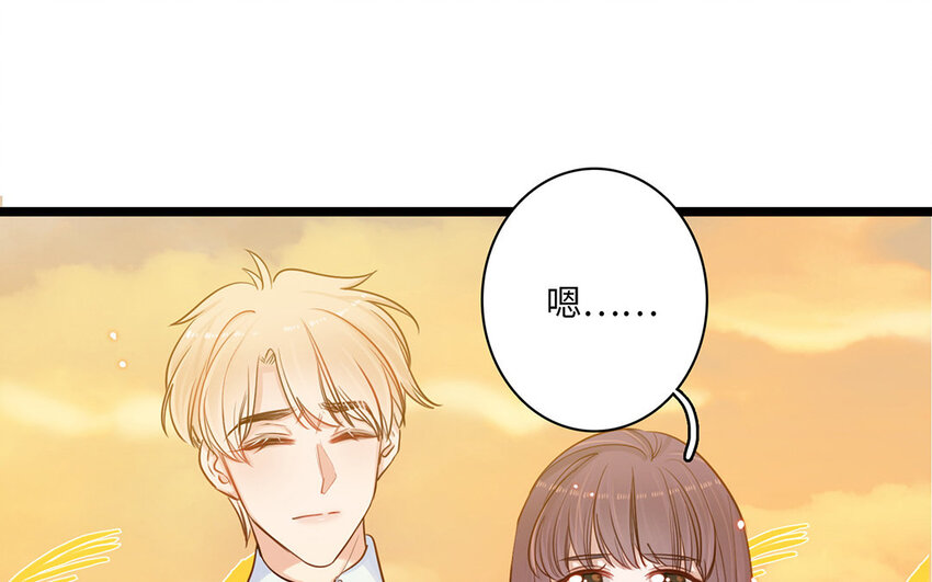 15 第14话 被欺负的女巫(1/3)-第15话