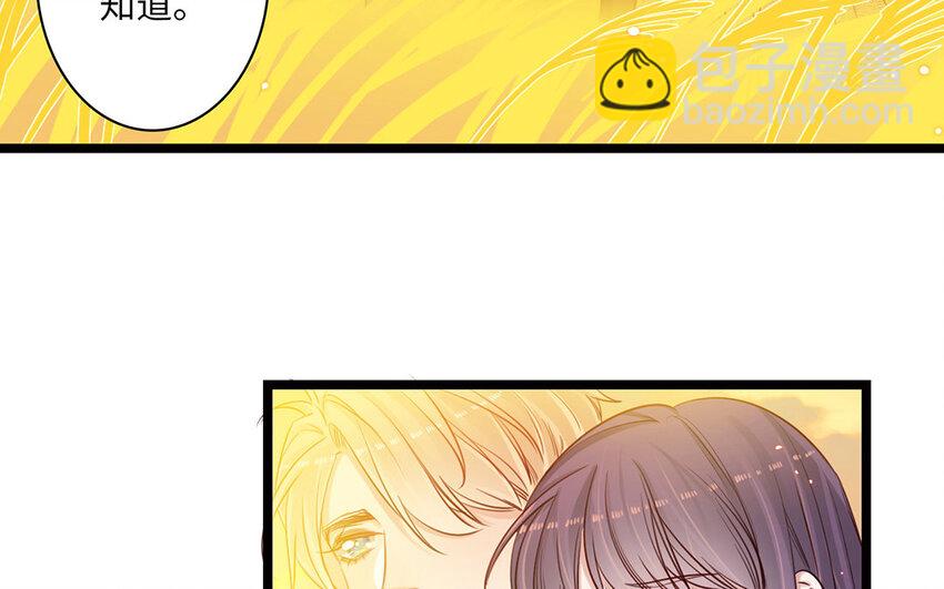 15 第14话 被欺负的女巫(1/3)-第15话