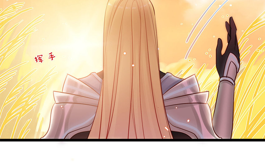 15 第14话 被欺负的女巫(1/3)-第15话