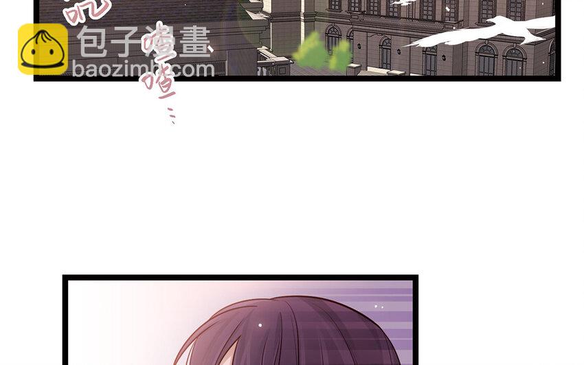 15 第14话 被欺负的女巫(1/3)-第15话