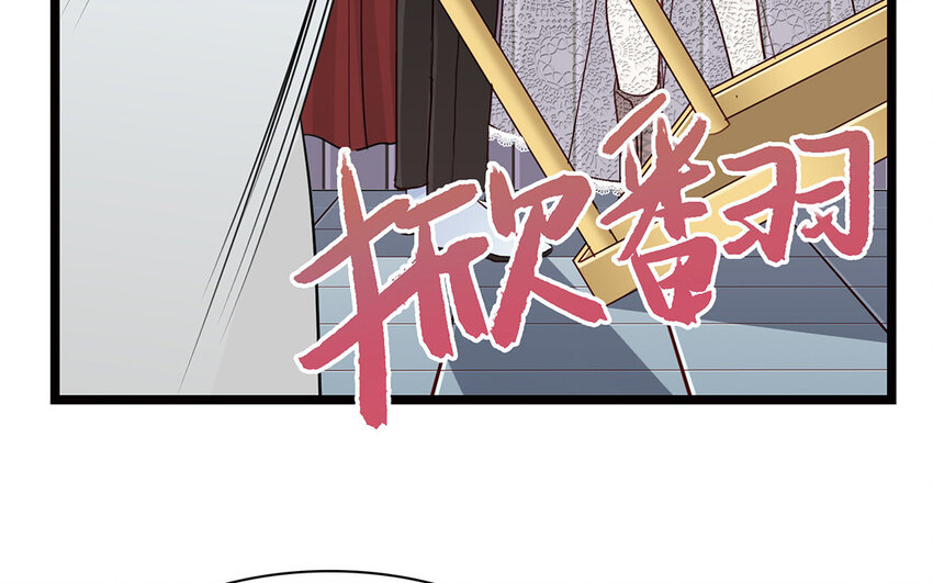 15 第14话 被欺负的女巫(1/3)-第15话