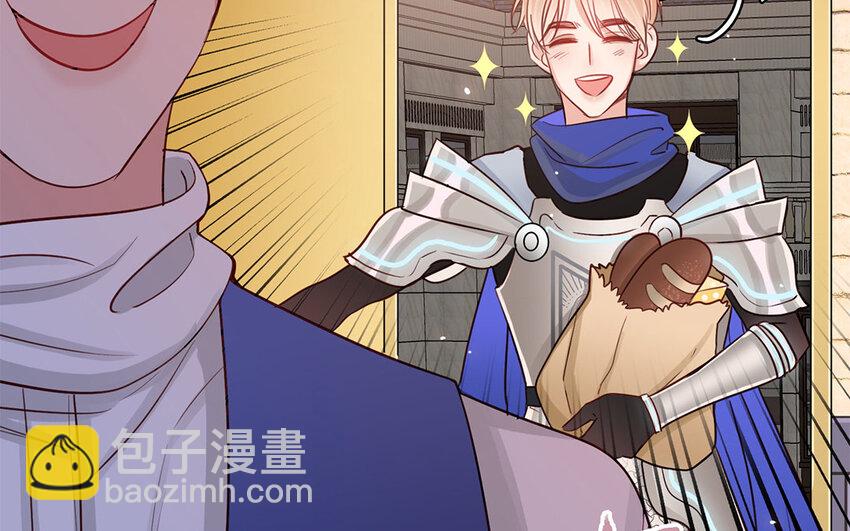 15 第14话 被欺负的女巫(1/3)-第15话