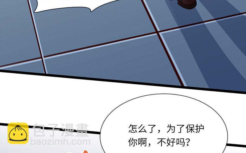 17 第16话 天使为何降临(1/3)-第17话