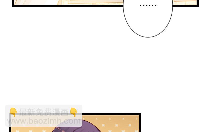 17 第16话 天使为何降临(1/3)-第17话