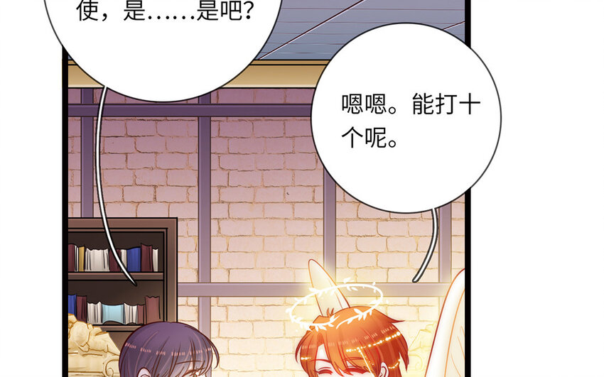 17 第16话 天使为何降临(1/3)-第17话