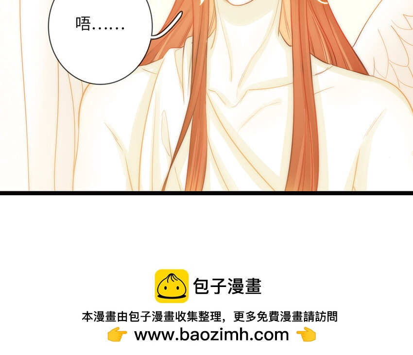 17 第16话 天使为何降临(1/3)-第17话