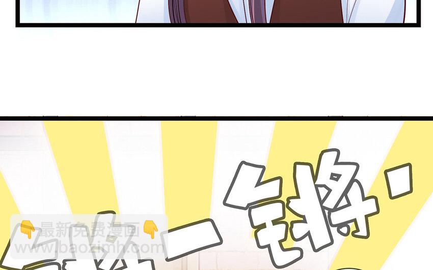 17 第16话 天使为何降临(1/3)-第17话