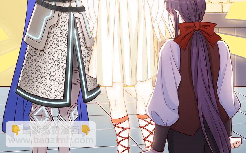 17 第16话 天使为何降临(1/3)-第17话