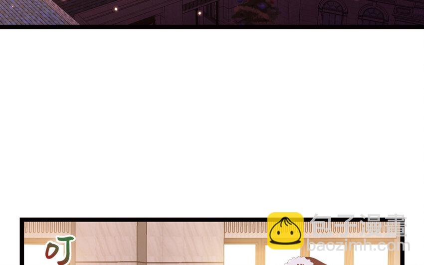 19 特别篇：圣诞番外(1/3)-第19话