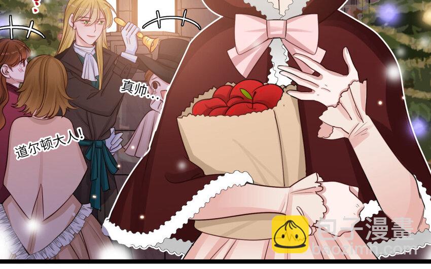 19 特别篇：圣诞番外(1/3)-第19话