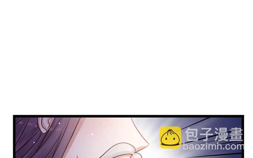 19 特别篇：圣诞番外(1/3)-第19话