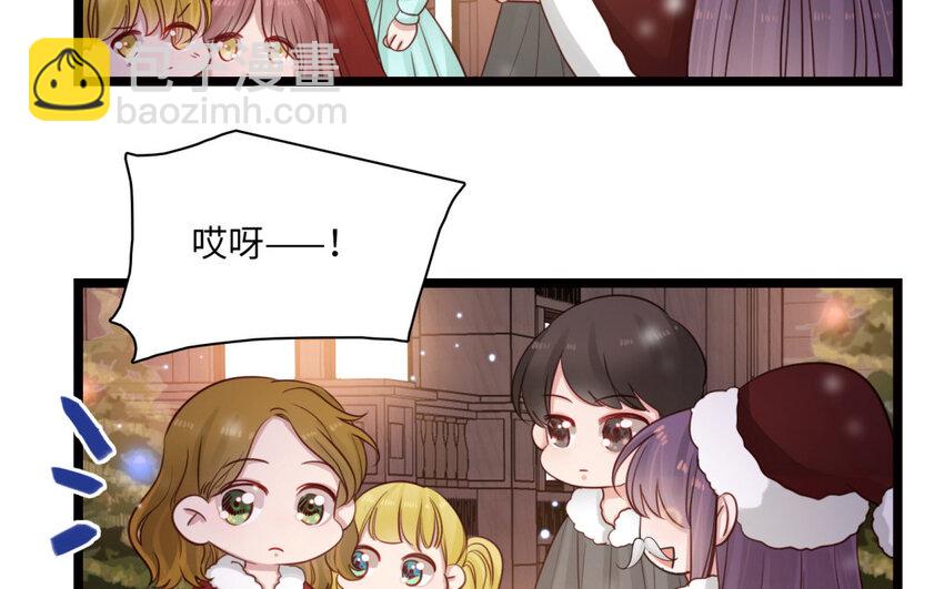 19 特别篇：圣诞番外(1/3)-第19话