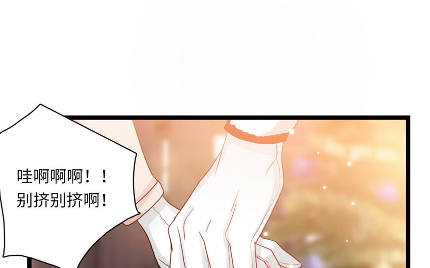 19 特别篇：圣诞番外(1/3)-第19话