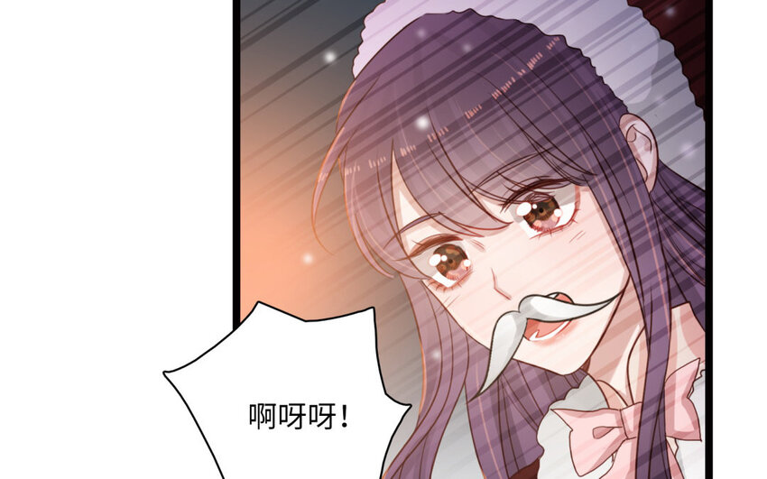 19 特别篇：圣诞番外(1/3)-第19话