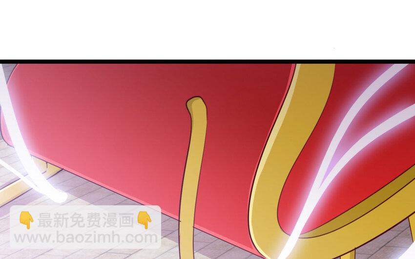 19 特别篇：圣诞番外(1/3)-第19话