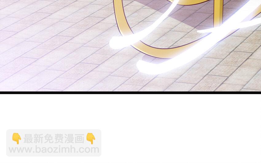 19 特别篇：圣诞番外(1/3)-第19话