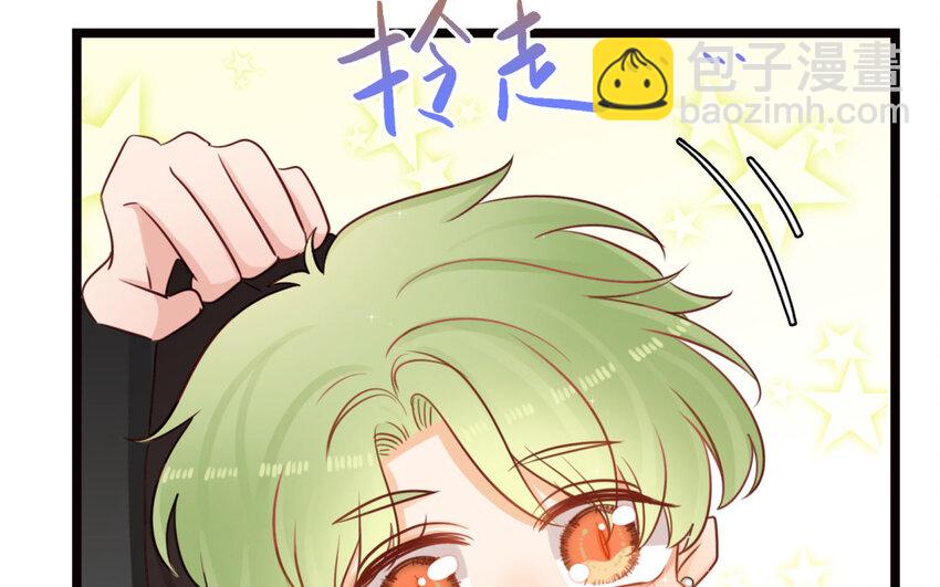 21 第19话 藤蔓走廊(1/2)-第21话