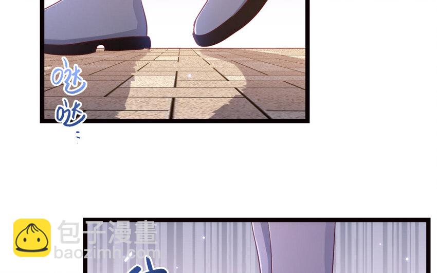 21 第19话 藤蔓走廊(1/2)-第21话