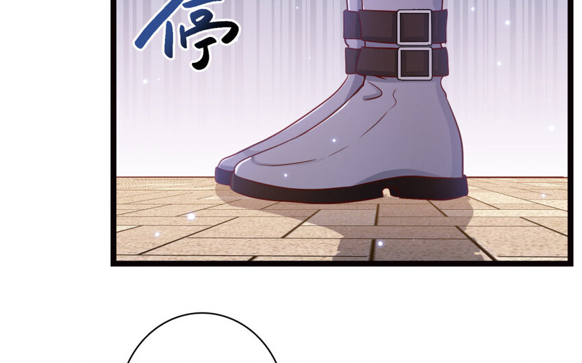 21 第19话 藤蔓走廊(1/2)-第21话