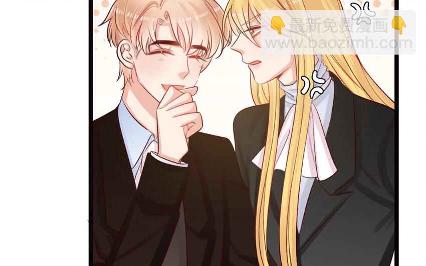 21 第19话 藤蔓走廊(1/2)-第21话