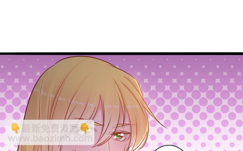 21 第19话 藤蔓走廊(1/2)-第21话