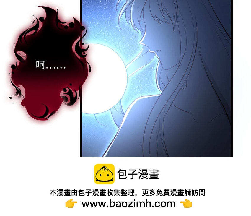 23 第21话 捡漏啦！(1/2)-第23话