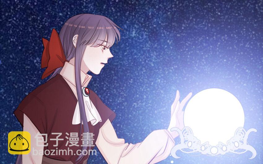 23 第21话 捡漏啦！(1/2)-第23话