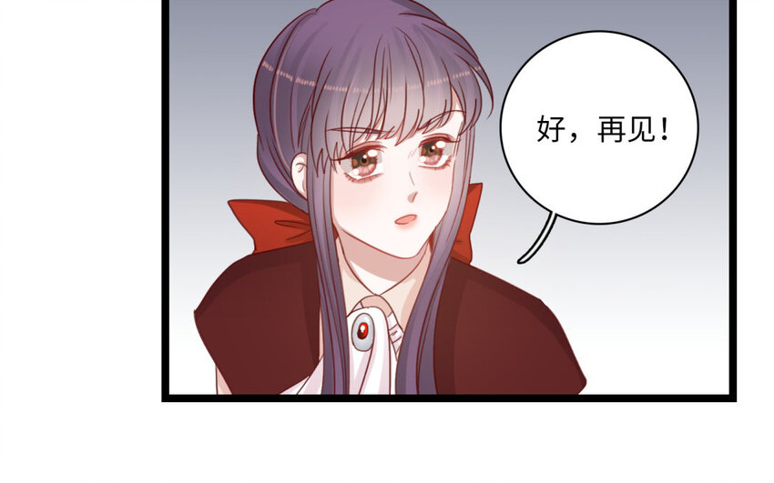 25 第23话 猎魔人(1/2)-第25话