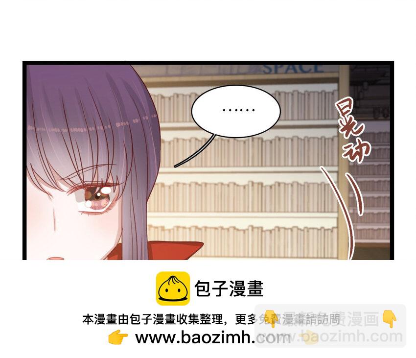 25 第23话 猎魔人(1/2)-第25话