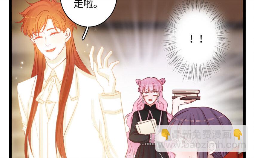 25 第23话 猎魔人(1/2)-第25话